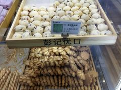 -彭记优口(胜利路店)