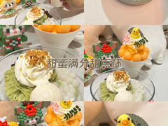 -光明广场