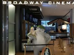 -和美电影艺术中心(万国城店)