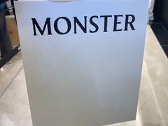 -新罗免税店