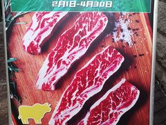 -拉蒂娜·巴西牛排馆 Latina·Brazilian Steakhouse(陆家嘴旗舰店)