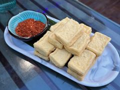 包浆豆腐-浩海火烧云傣家菜(蓝港店)