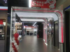 -京东电器城市旗舰店(深圳华强北店)
