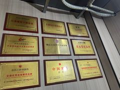 -皖北巫氏三胖地锅鸡(长淮总店)