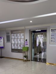 -广州美莱医疗美容医院