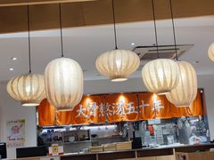 -味千拉面(大润发店)