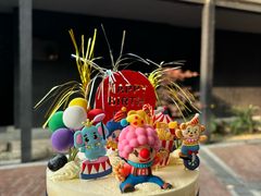 -杜哈夫DOUX RÊVE·生日蛋糕(日月光店)