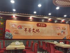 -点都德(龙之梦店)
