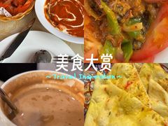 -Santoor 萨都里印度餐厅(北锣鼓巷店)