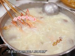 -盈田盈粥庄(博山东路店)