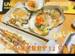 -木屋烧烤(南新店)