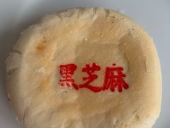 -德懋恭(西大街店)