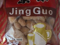 -大麒麟阁(扬州东关街店)