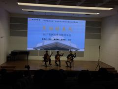 -苏州博物馆本馆-地下停车场