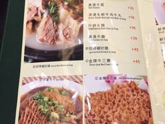 iphone_upload_pic-源记茶餐厅(凤凰店)