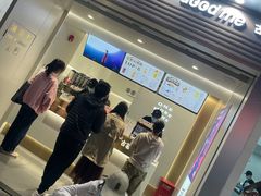 -古茗(番禺万达金街)