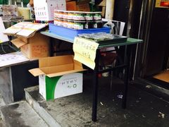 -惠和祥羊肉片(江都路店)