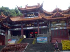 -富乐山