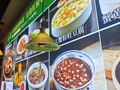 -红厨巷·淮扬菜(熙南里店)