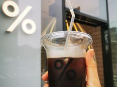 -% Arabica阿拉比卡咖啡(深圳湾万象城店)