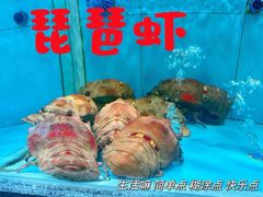 -欧记·龙城港(欣都龙城店)