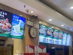 -紫光园·烤鸭(吕家营店)