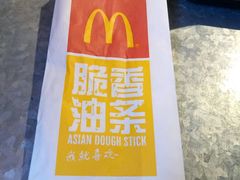 -麦当劳(新王府井店)