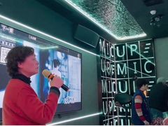 -莲花国际广场