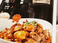 -赣江里•江西菜(望京旺角店)