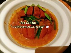 -索菲特酒店·乐轩华中餐厅