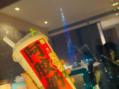 -广州塔
