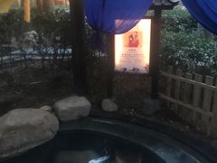 -威海天沐度假区温泉