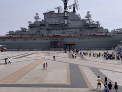 -泰达航母主题公园