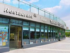 -土耳其卡巴布清真餐厅(西安店)
