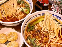 -鑫花溪牛肉米粉(凤凰街创始总店)