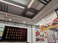 -玉华台饭庄(裕中西里小区店)