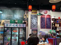 -蚝堡海鲜·威海菜·海肠捞饭·烧烤·亚洲吃蚝公司(幸福门店)