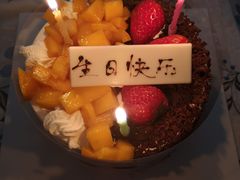 -卡漫莫尼蛋糕(私人定制店)