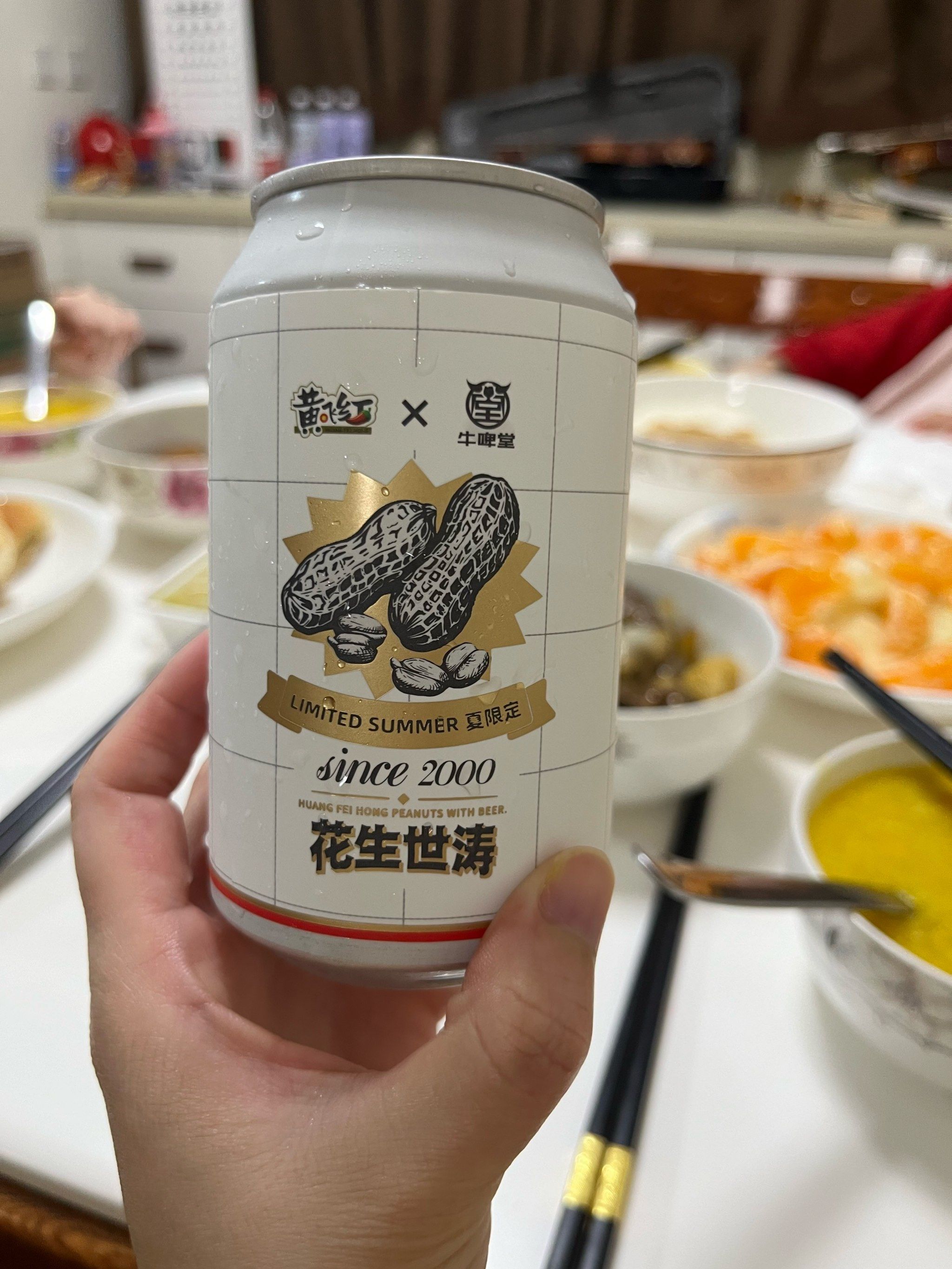 周末休闲好时光 #精酿啤酒  #酒
黄飞鸿跟牛啤堂出联名啤酒啦