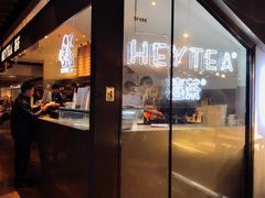 门面-喜茶(上海正大广场店)