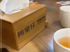 -阿皇仔烧鹅(麦地店)
