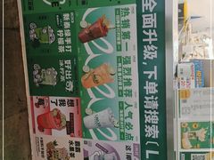 -LINLEE林里·手打柠檬茶(龙岗深铁汇里店)