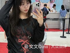 -新罗免税店(济州店)