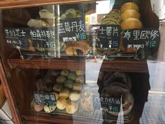 -Juicy Bakery(大学路店)