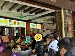 -凌记(泮塘路店)