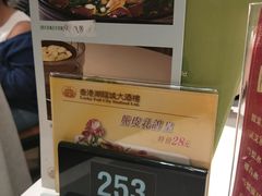 -潮福城大酒楼(北尚店)