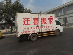 -曲阜师范大学(曲阜校区)
