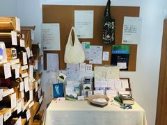 -时间行者书店(新安店)