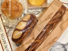 -富贵面包公司(运河店)