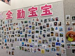 -英孚教育青少儿(银盆岭万达广场店)